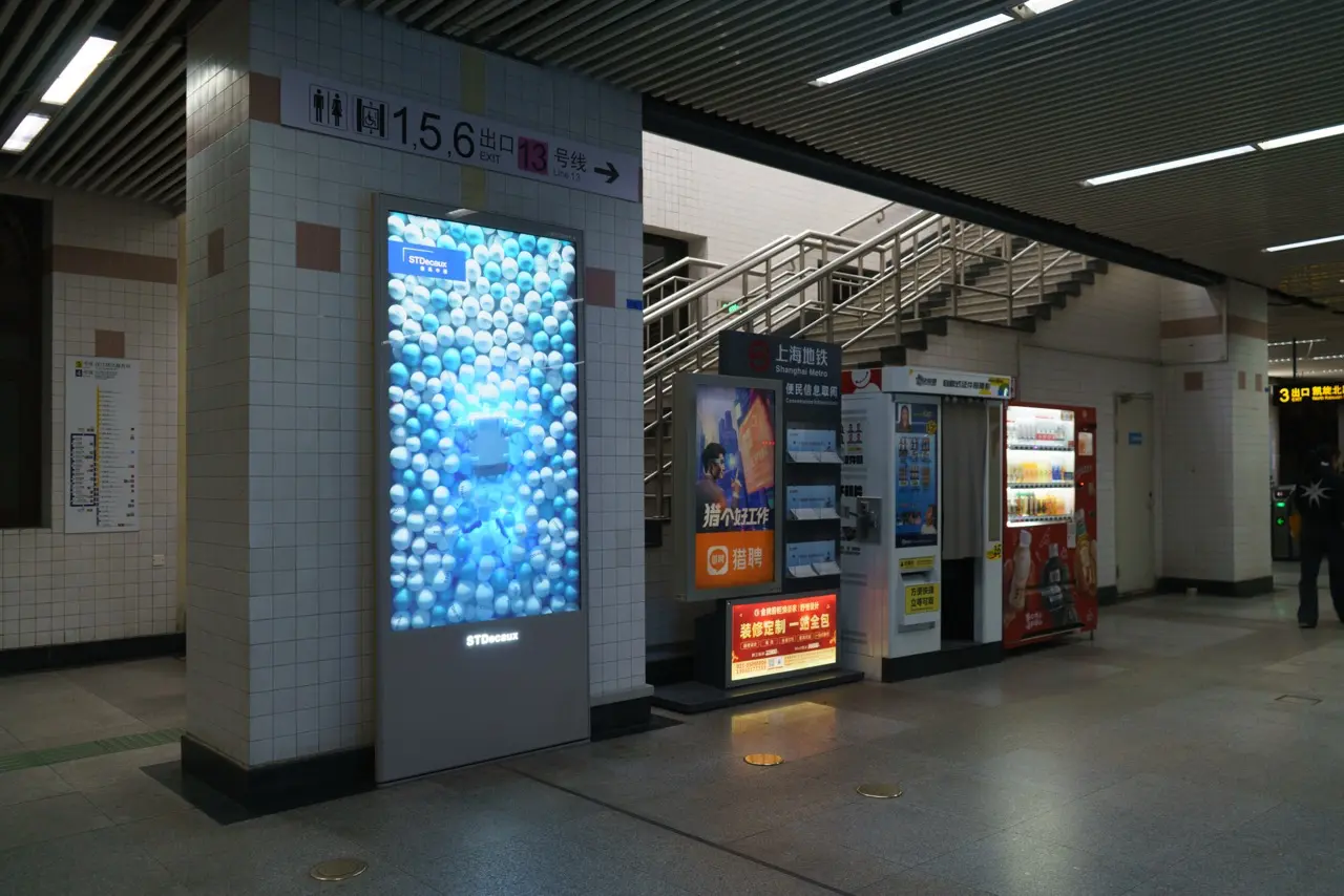 station1