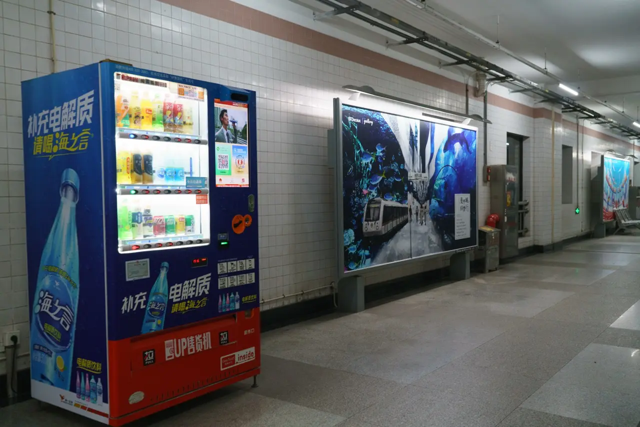 station2