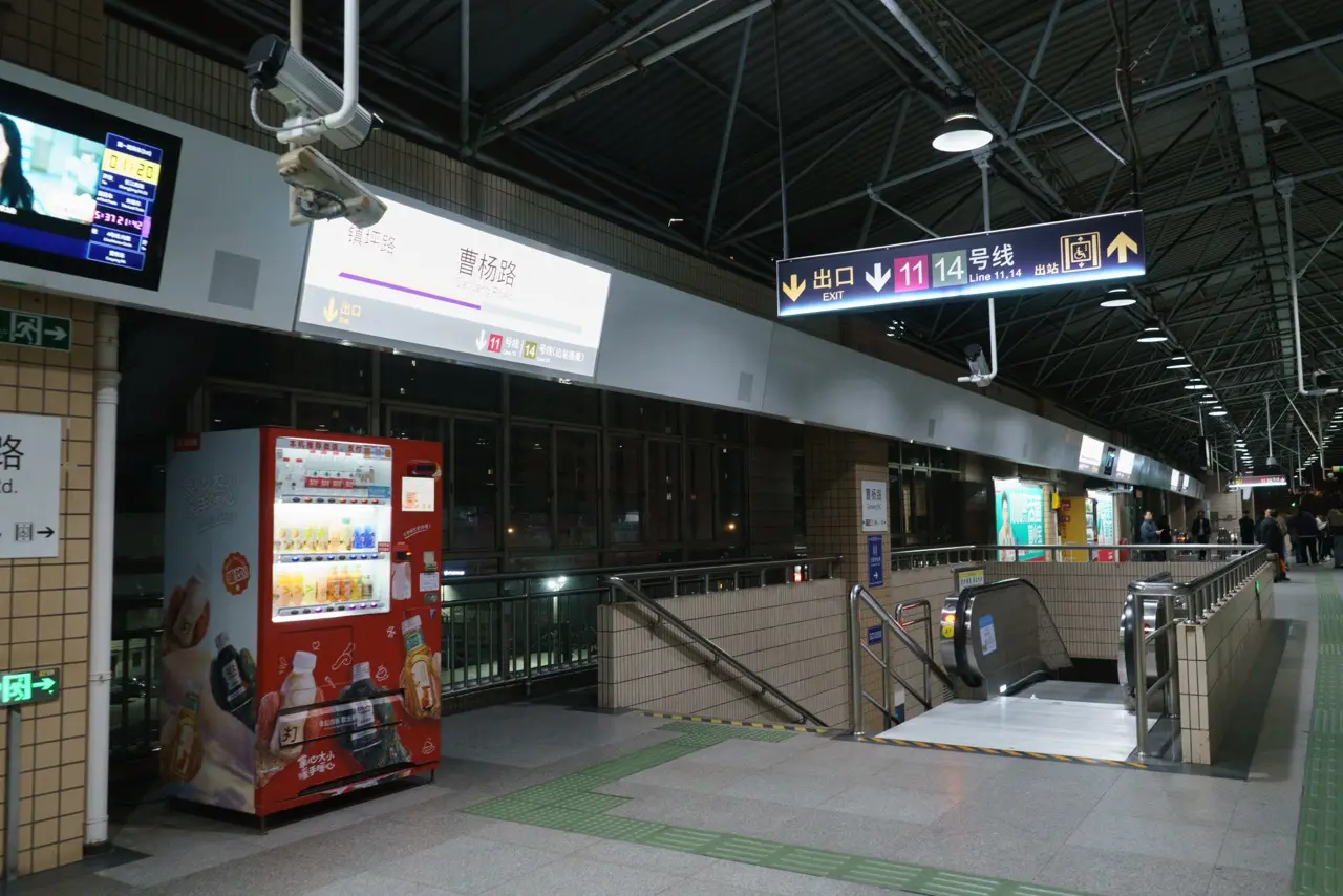 station3