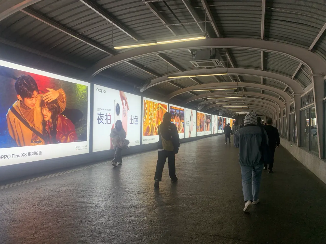 advertisement