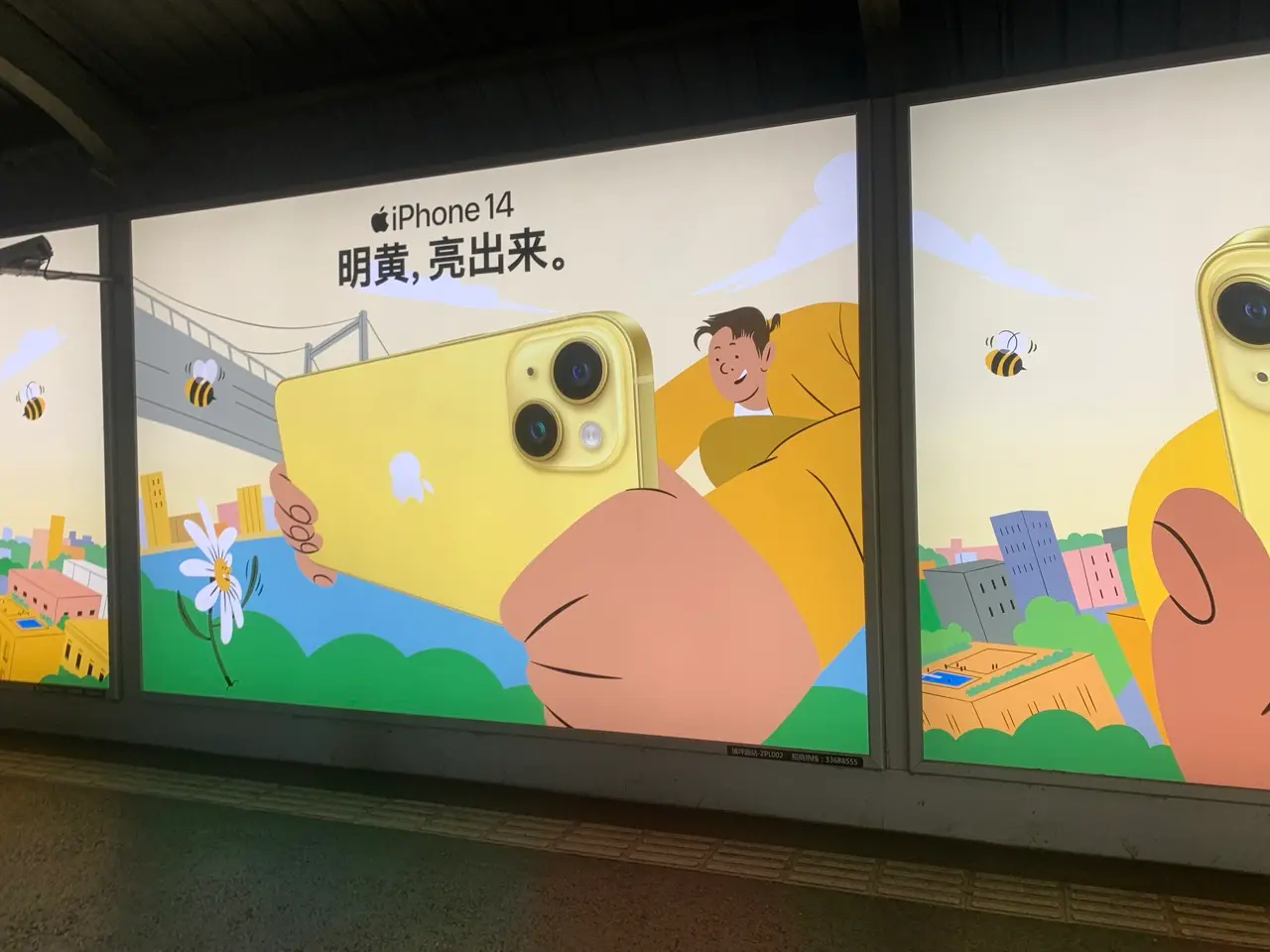 apple2